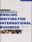 国际商务英语写作