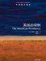 牛津通识读本：美国总统制