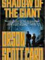 Shadow of the Giant