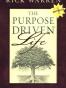 The Purpose Driven Life