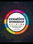 Creative Workshop