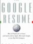 The Google Resume
