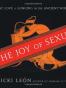 The Joy of Sexus