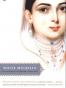White Mughals