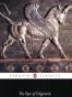 The Epic of Gilgamesh