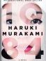 1Q84