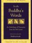In the Buddha's Words