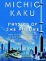 Physics of the Future
