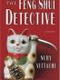 The Feng Shui Detective