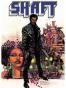 Shaft Volume 1
