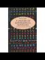 A History of Mathematical Notations