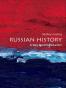 Russian History