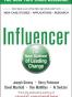 Influencer
