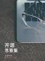 开源思索集 (简书咖)