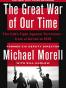 The Great War of Our Time