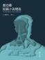莫泊桑短篇小说精选