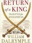 Return of a King