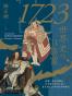 1723，世界史的11扇窗